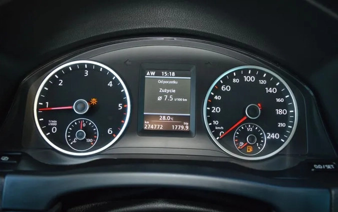 Volkswagen Tiguan cena 42500 przebieg: 270000, rok produkcji 2012 z Bartoszyce małe 326